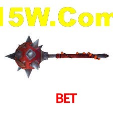 875Bet App Interface
