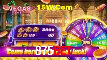 Inovações de Jogos na 875Bet: O Futuro das Experiências Interativas